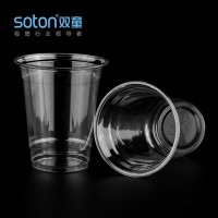 PET Plastic Cups for Iced Coffee and Fruit Juice PET Cups with Lids